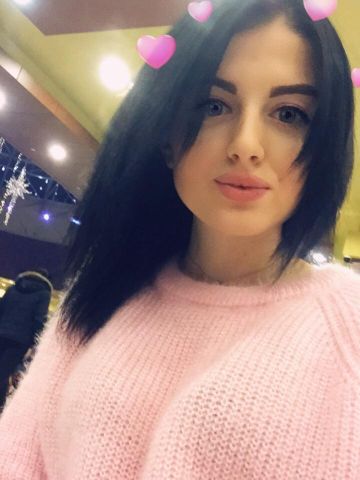 Элина
